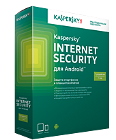 Kaspersky Internet Security для Android	